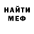 КЕТАМИН VHQ Ulzhan Akim