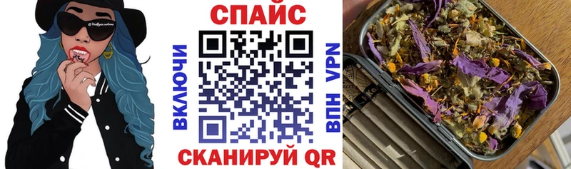купить закладку  Новокубанск  БУТИРАТ 1.4BDO 