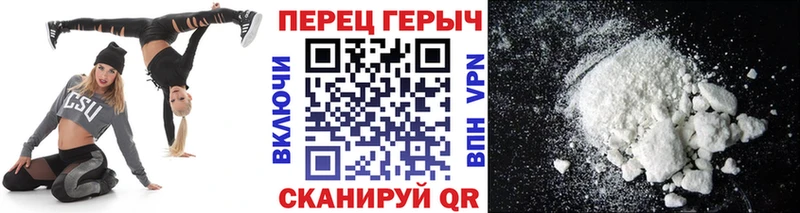 сколько стоит  Новокубанск  ГЕРОИН афганец 