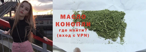 a pvp Балабаново
