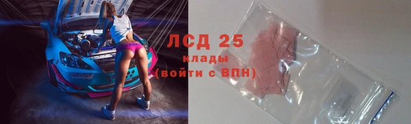 a pvp Балабаново