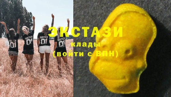 a pvp Балабаново