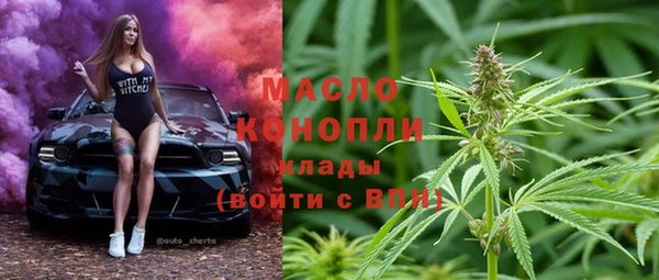 a pvp Балабаново