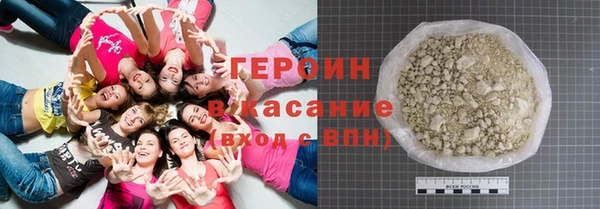 гидра Баксан