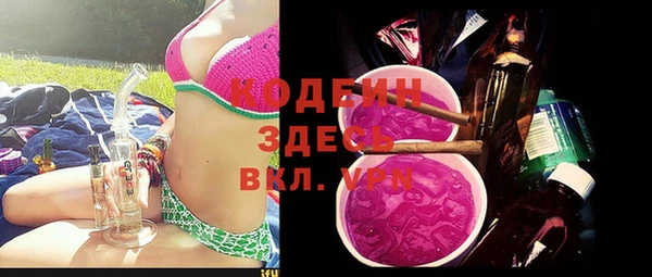 a pvp Балабаново