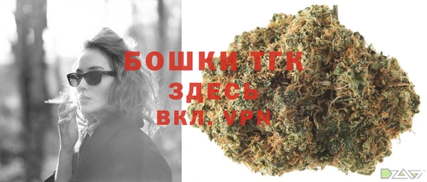 a pvp Балабаново