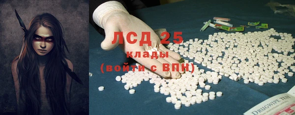 a pvp Балабаново