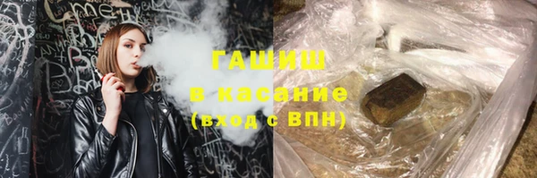 a pvp Балабаново
